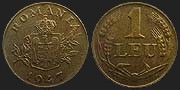 Monety Rumunii - 1 lej 1947