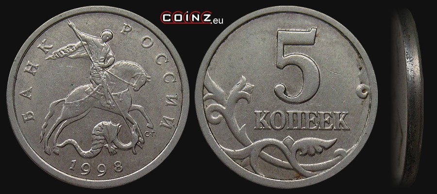 5 kopiejek 1997-2009 - monety Rosji
