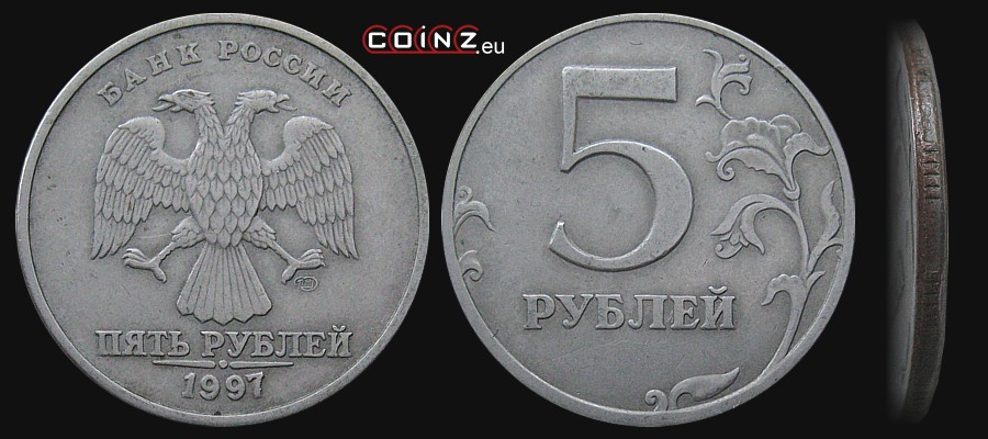5 rubli 1997-1999 - monety Rosji
