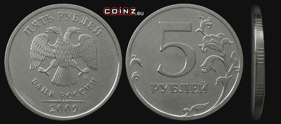 5 rubli od 2009 - monety Rosji