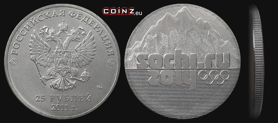 25 rubli 2011 Igrzyska XXII Olimpiady Soczi - monety Rosji