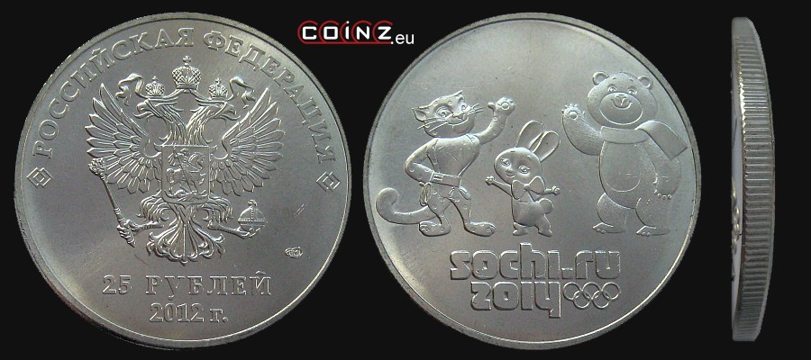 25 rubli 2012 Igrzyska XXII Olimpiady Soczi - monety Rosji