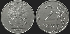 Monety Rosji - 2 ruble od 2009