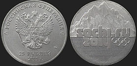 Monety Rosji - 25 rubli 2011 Igrzyska XXII Olimpiady Soczi