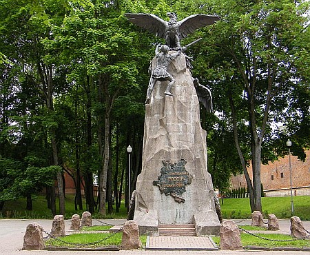 Pomnik bitwy pod Smoleńskiem 1812 r.