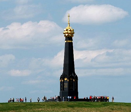 Pomnik bitwy pod Borodino 1812 r.