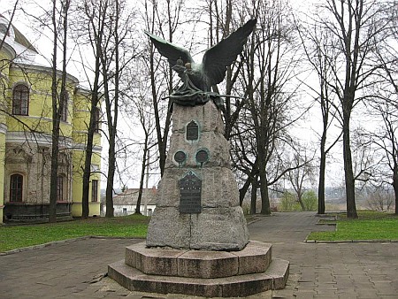 Pomnik bitwy pod Wiaźmą 1812 r.