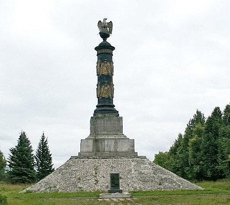 Pomnik bitwy pod Tarutino (Winkowem) 1812 r.