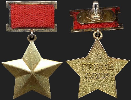 Medal Złotej Gwiazdy ZSRS