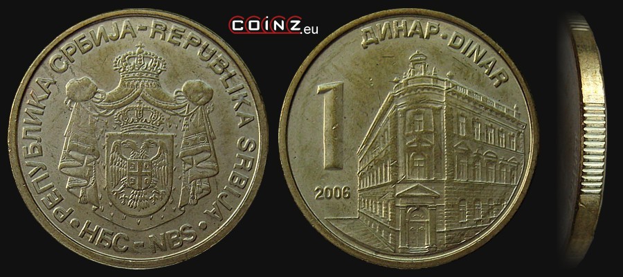 1 dinar 2005-2009 - monety Serbii
