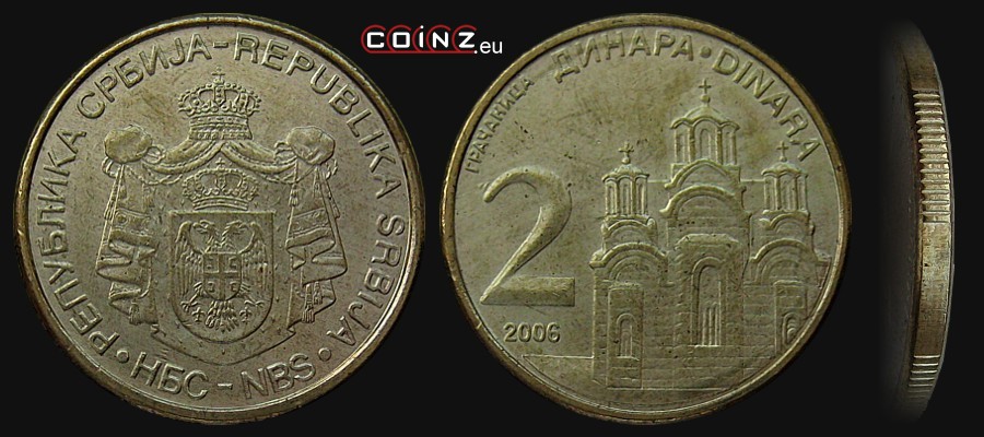 2 dinary 2006-2009 - monety Serbii