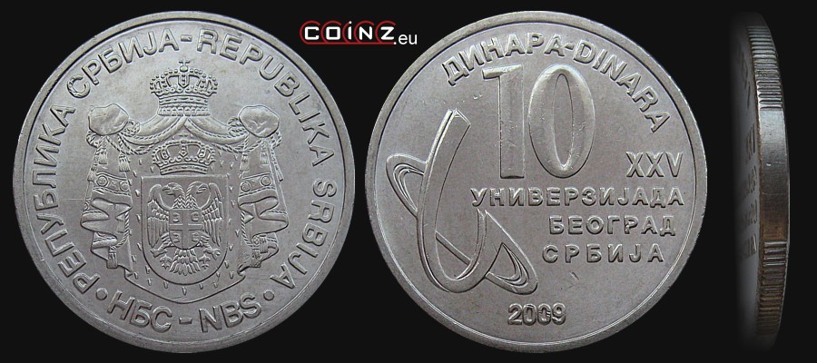 10 dinarów 2009 Uniwersjada w Belgradzie - monety Serbii
