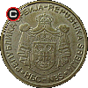 1 dinar 2005-2009 - układ awersu do rewersu