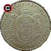 1 dinar 2009-2010 - układ awersu do rewersu