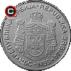 20 dinarów 2007 Dositej Obradović - układ awersu do rewersu