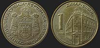 Monety Serbii - 1 dinar 2005-2009