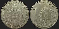 Monety Serbii - 1 dinar 2009-2010