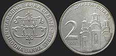 Monety Serbii - 2 dinary 2003