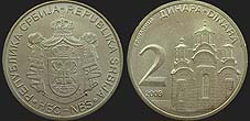 Monety Serbii - 2 dinary 2009-2010