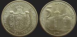 Monety Serbii - 5 dinarów 2011-2012