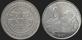 Monety Serbii - 10 dinarów 2003