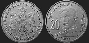 Monety Serbii - 20 dinarów 2006 Nikola Tesla