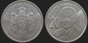 Monety Serbii - 20 dinarów 2011 Ivo Andrić