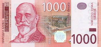 banknot Serbia