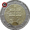 2 euro od 2009 - układ awersu do rewersu