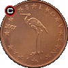 1 euro cent od 2007 - układ awersu do rewersu