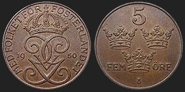 Monety Szwecji - 5 ore 1909-1950