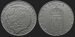 Monety Szwecji - 1 korona 1976-1981