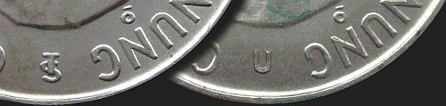 Inicjały dyrektorów mennicy na monetach 5 koron 1954-1971