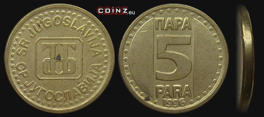 5 para 1996 - monety Jugosławii