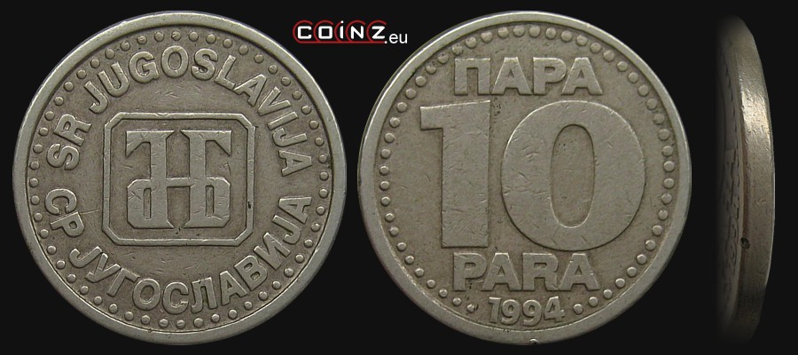10 para 1994 - monety Jugosławii