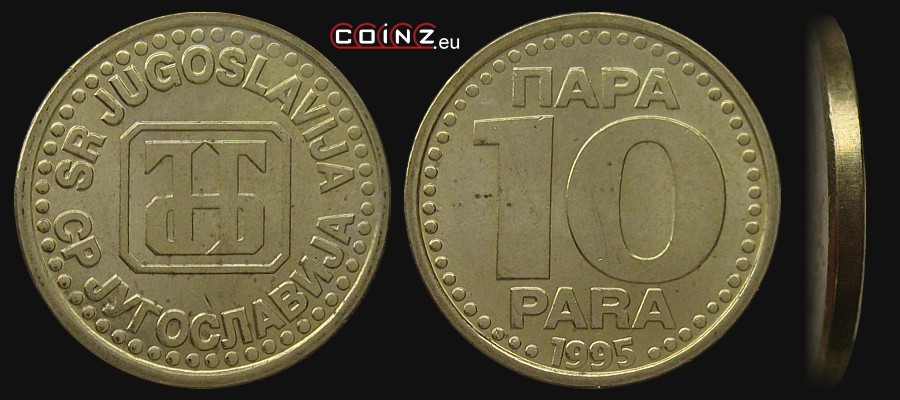 10 para 1995 - monety Jugosławii