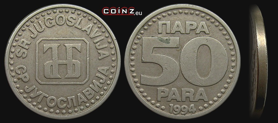 50 para 1994 - monety Jugosławii