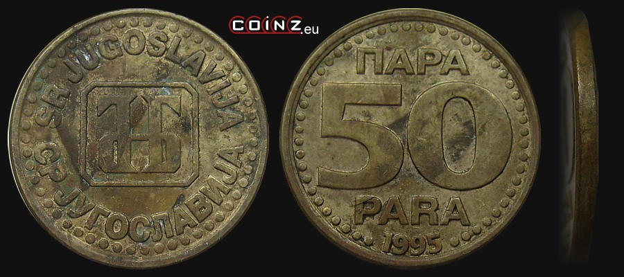 50 para 1995 - monety Jugosławii