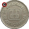 1 nowy dinar 1994-1995 - układ awersu do rewersu