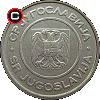 2 dinary 2000-2002 Monaster Gračanica  - układ awersu do rewersu