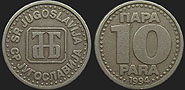 Monety Jugosławii - 10 para 1994