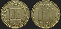 Monety Jugosławii - 10 para 1995