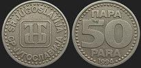 Monety Jugosławii - 50 para 1994