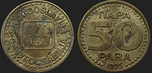 Monety Jugosławii - 50 para 1995