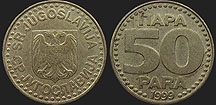 Monety Jugosławii - 50 para 1996-1999
