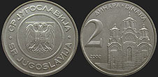 Monety Jugosławii - 2 dinary 2000-2002