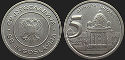 Monety Jugosławii - 5 dinarów 2000-2002