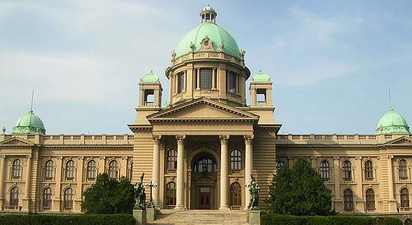 Budynek Zgromadzenia Federalnego Jugosławii w Belgradzie
