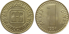 Monety Jugosławii - 1 dinar 1994