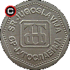 2 dinary 1993 - układ awersu do rewersu